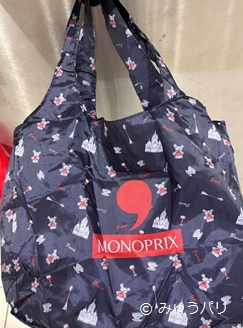 モノプリ(Monoprix)エコバッグ 2024年春夏はパリ柄リバイバル みゅうパリブログ｜オプショナルツアー・現地ツアーの[みゅう]